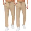 Khaki(2-pack)
