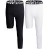 2-pack Black/White (Left Long)