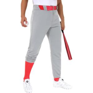 imageMens Utility Baseball Pants  Tapered Jogger Fit Adult Training Tweeners Pants DualLayer KneesGreymore White